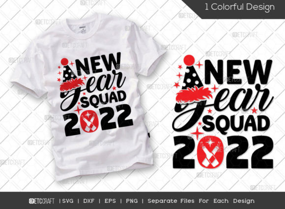 New Year Squad 2022 SVG: A Designer’s Embroidery Review